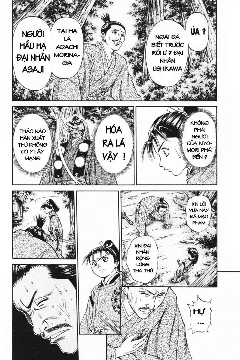 Shana Oh Yoshitsune (Ss1) Chapter 23 - Trang 4