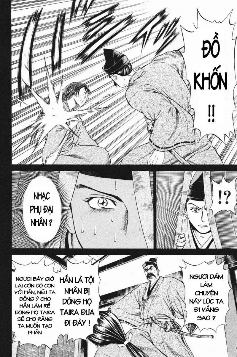 Shana Oh Yoshitsune (Ss1) Chapter 23 - Trang 42