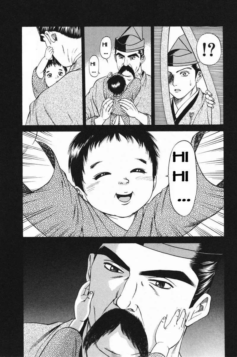 Shana Oh Yoshitsune (Ss1) Chapter 23 - Trang 45