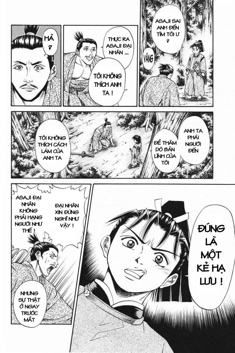 Shana Oh Yoshitsune (Ss1) Chapter 23 - Trang 6