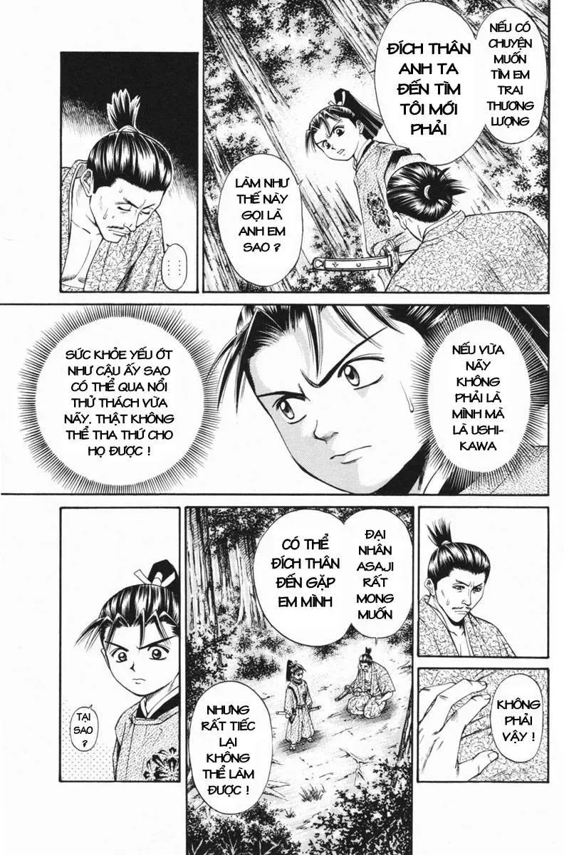 Shana Oh Yoshitsune (Ss1) Chapter 23 - Trang 7