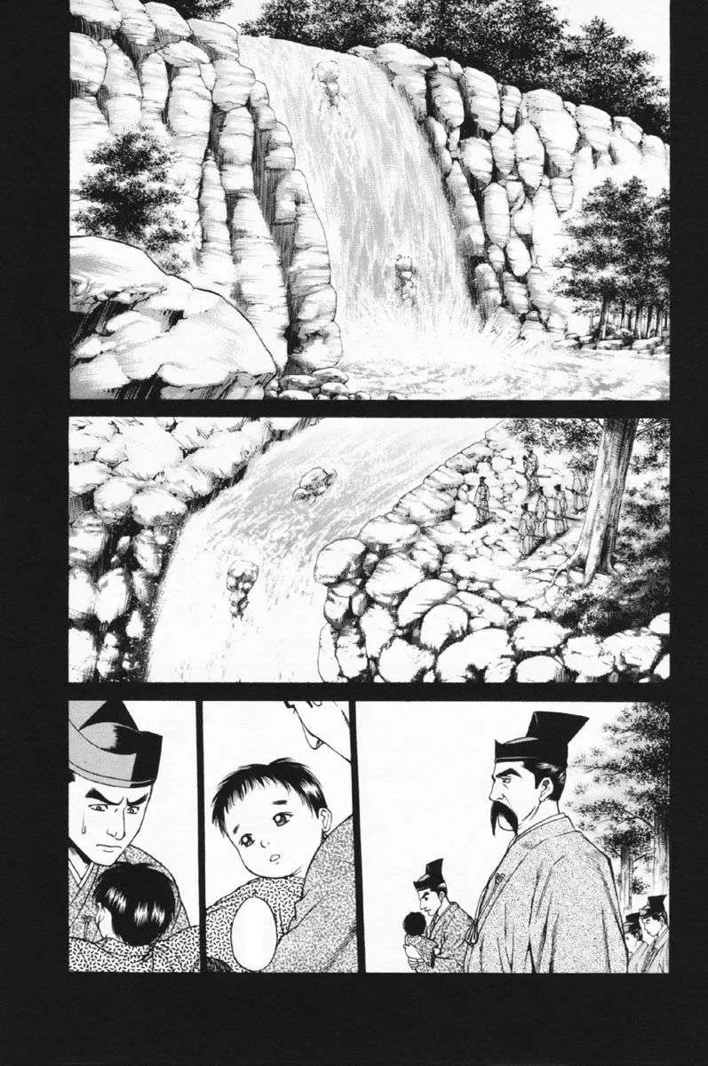 Shana Oh Yoshitsune (Ss1) Chapter 24 - Trang 11