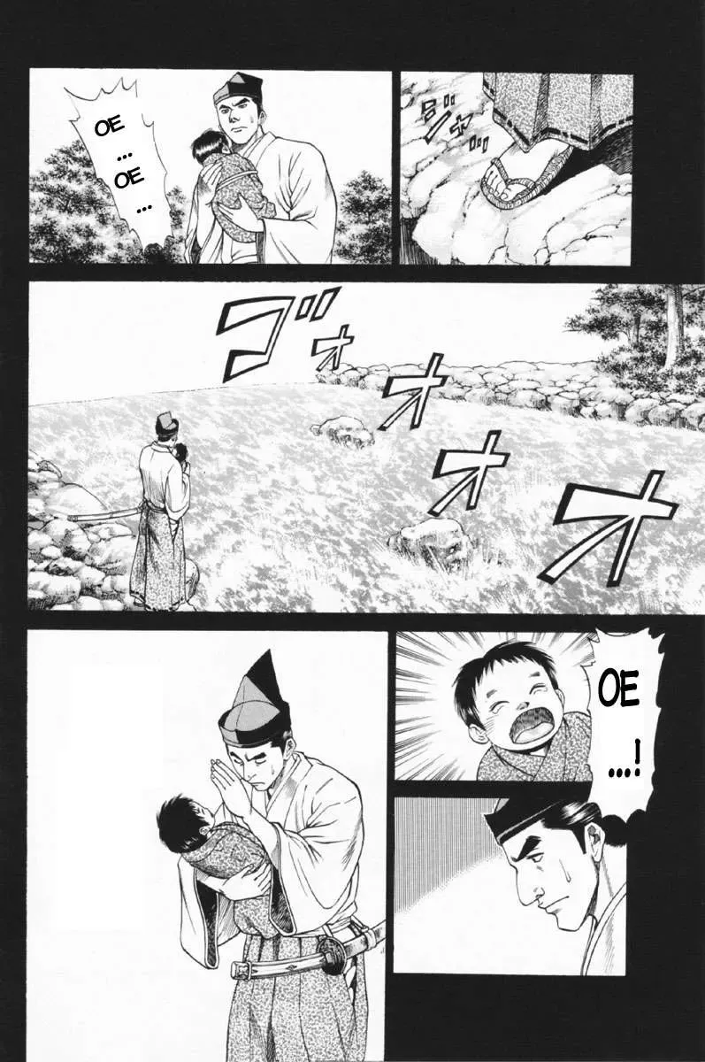Shana Oh Yoshitsune (Ss1) Chapter 24 - Trang 16