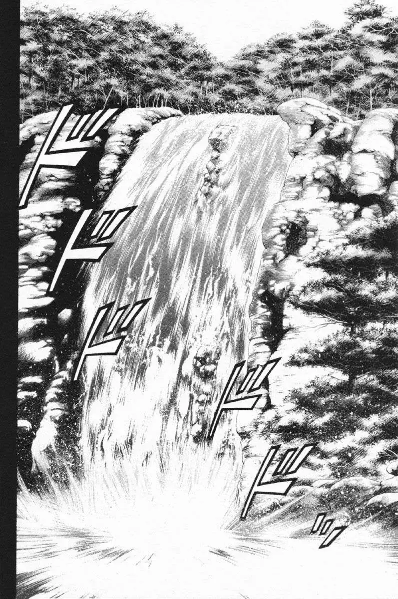 Shana Oh Yoshitsune (Ss1) Chapter 24 - Trang 20