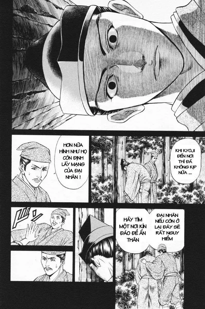 Shana Oh Yoshitsune (Ss1) Chapter 24 - Trang 26