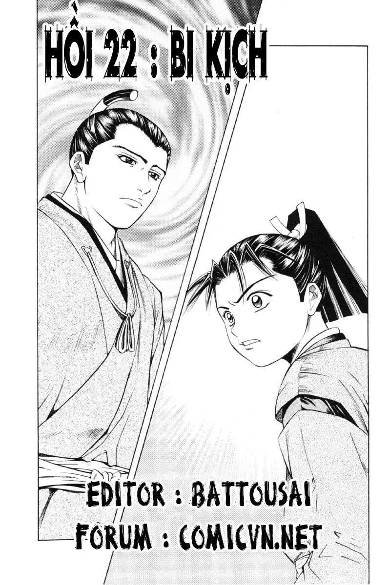 Shana Oh Yoshitsune (Ss1) Chapter 24 - Trang 3