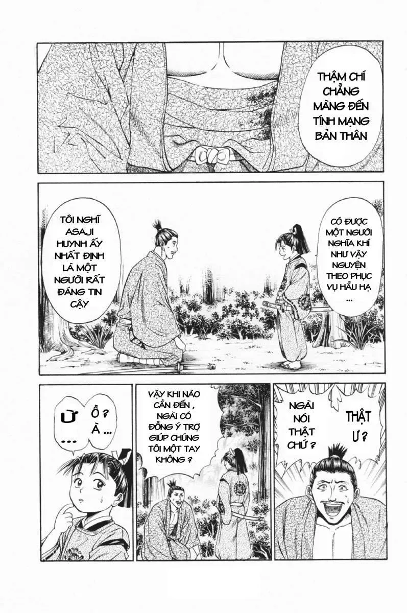 Shana Oh Yoshitsune (Ss1) Chapter 24 - Trang 39