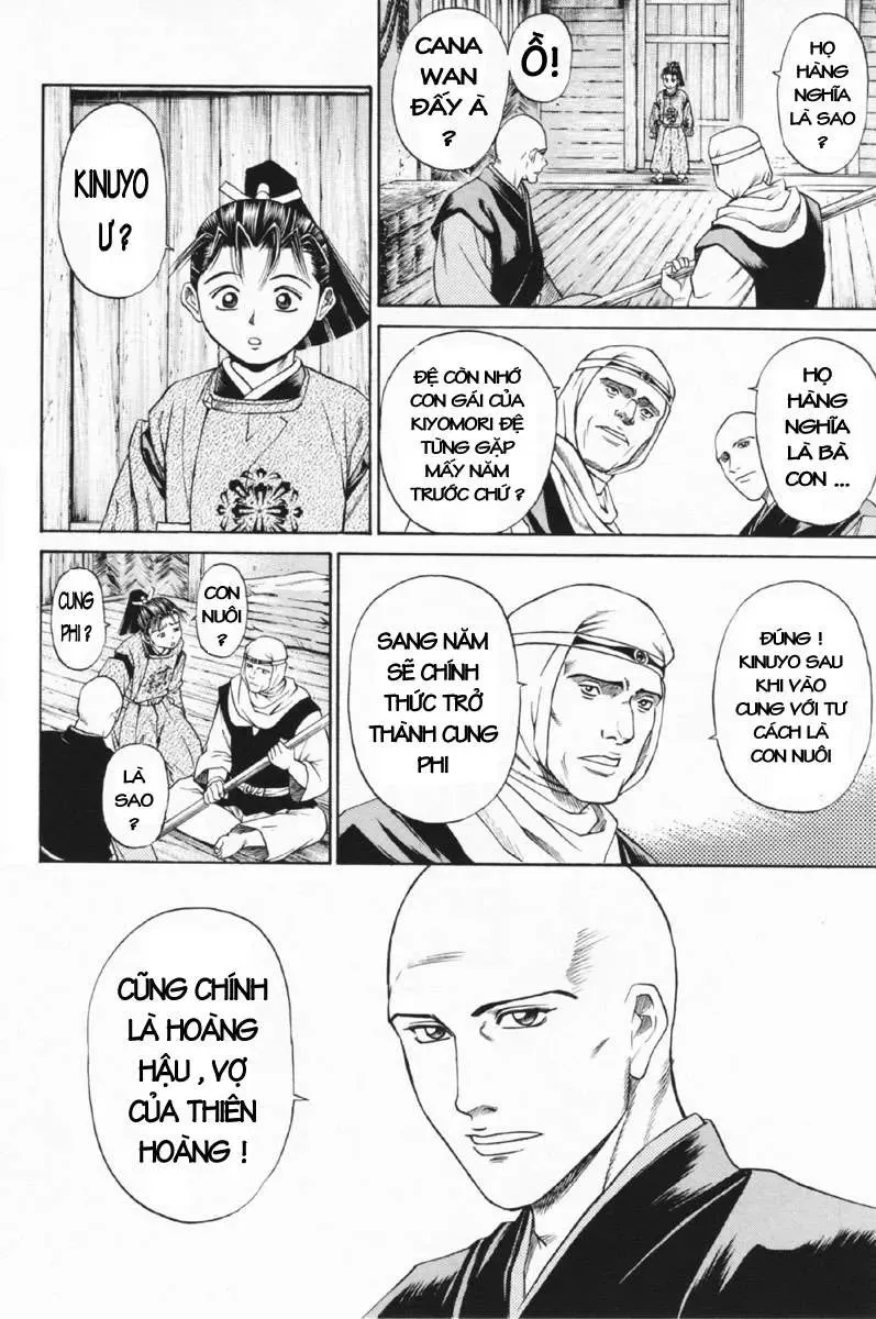 Shana Oh Yoshitsune (Ss1) Chapter 24 - Trang 44