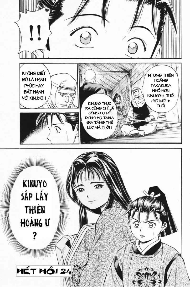 Shana Oh Yoshitsune (Ss1) Chapter 24 - Trang 45
