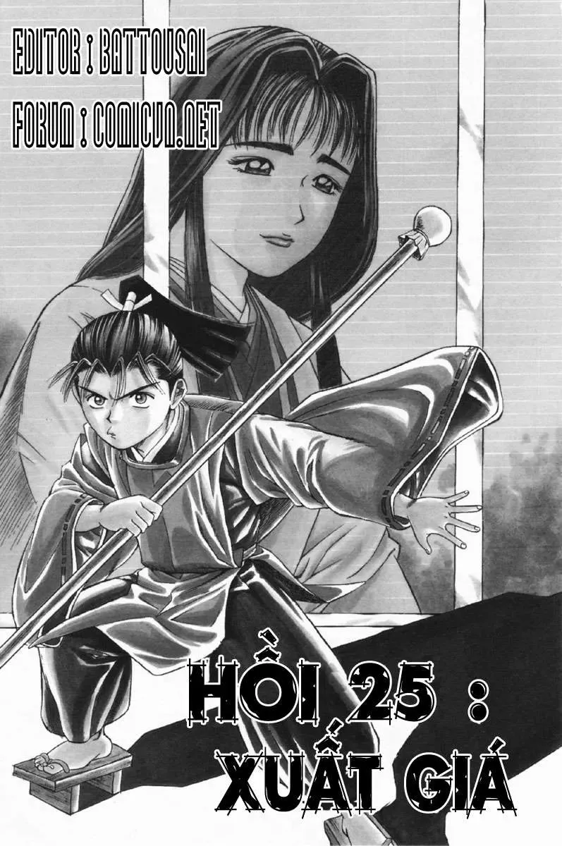 Shana Oh Yoshitsune (Ss1) Chapter 25 - Trang 3
