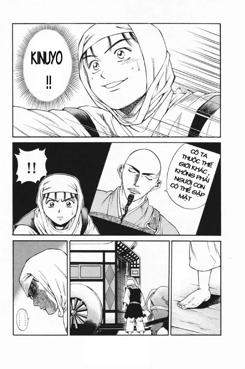 Shana Oh Yoshitsune (Ss1) Chapter 25 - Trang 32