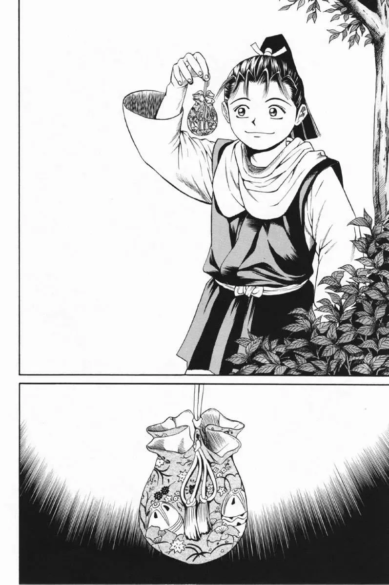 Shana Oh Yoshitsune (Ss1) Chapter 25 - Trang 38