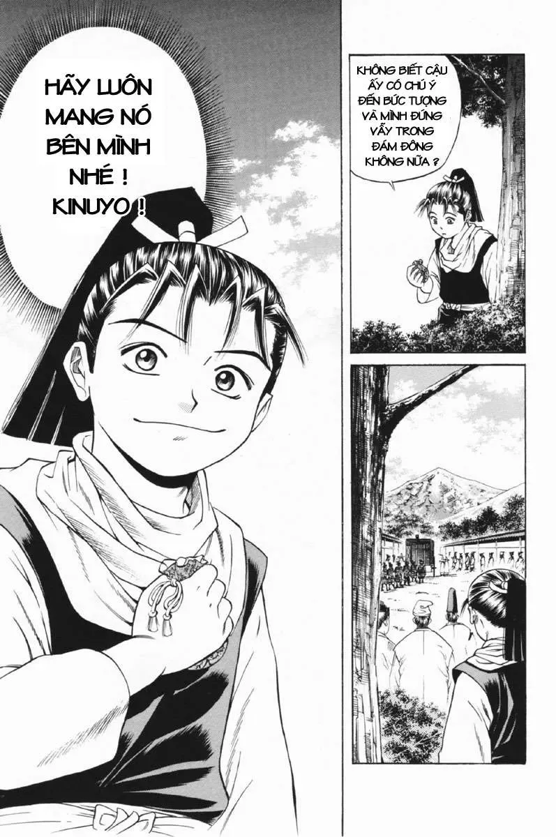 Shana Oh Yoshitsune (Ss1) Chapter 25 - Trang 43