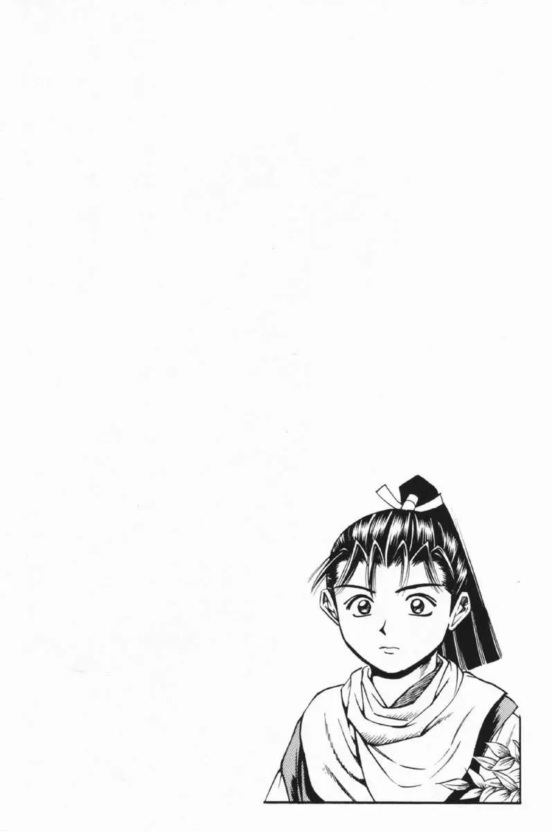 Shana Oh Yoshitsune (Ss1) Chapter 25 - Trang 48