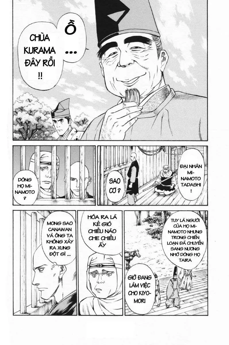 Shana Oh Yoshitsune (Ss1) Chapter 26 - Trang 15