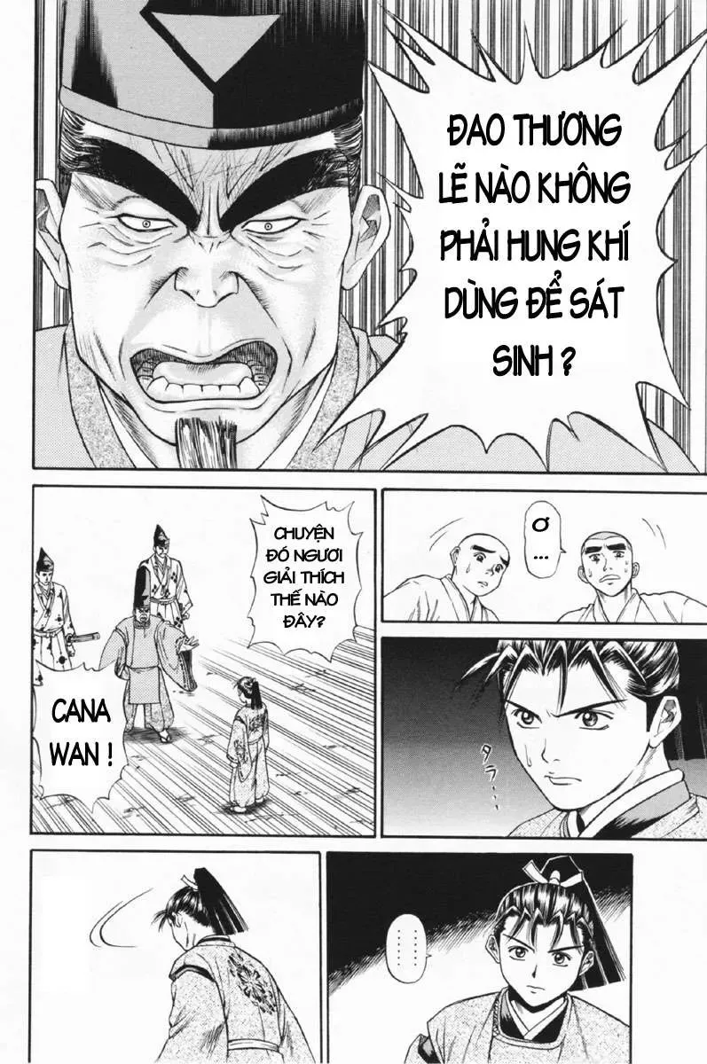 Shana Oh Yoshitsune (Ss1) Chapter 26 - Trang 25
