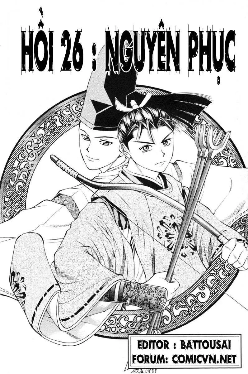 Shana Oh Yoshitsune (Ss1) Chapter 26 - Trang 3