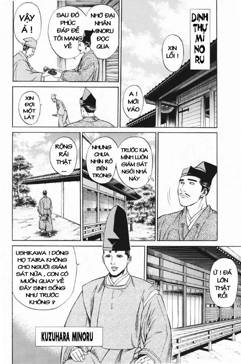 Shana Oh Yoshitsune (Ss1) Chapter 26 - Trang 39