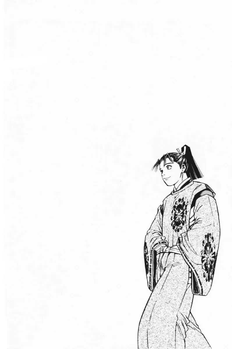Shana Oh Yoshitsune (Ss1) Chapter 26 - Trang 47