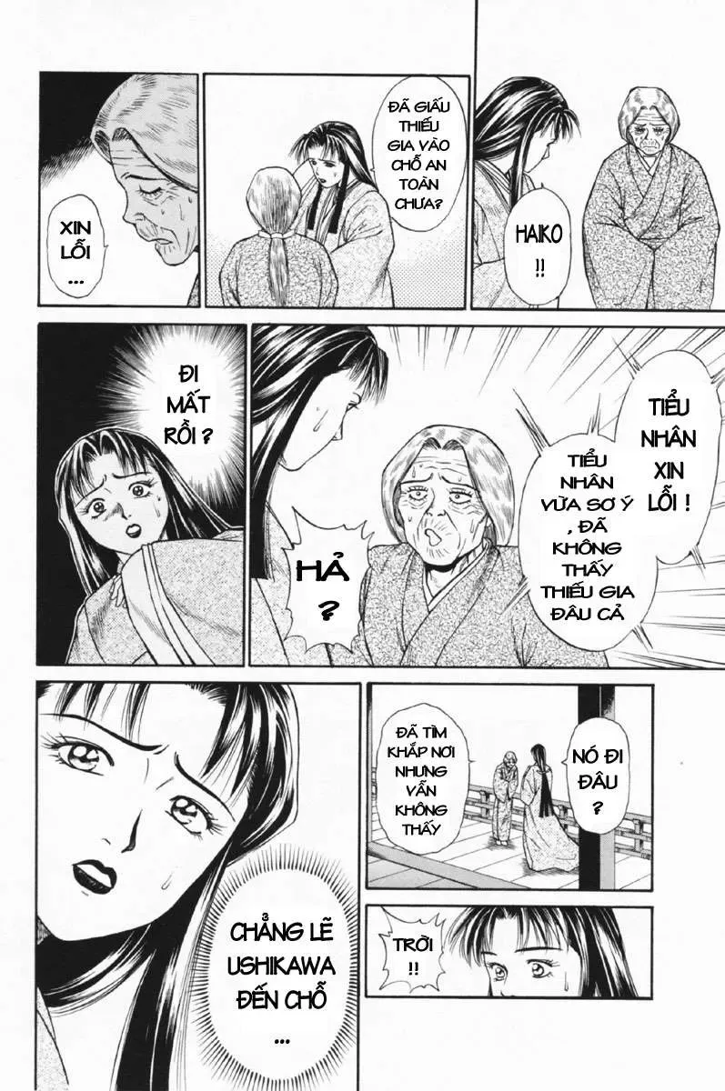 Shana Oh Yoshitsune (Ss1) Chapter 27 - Trang 12