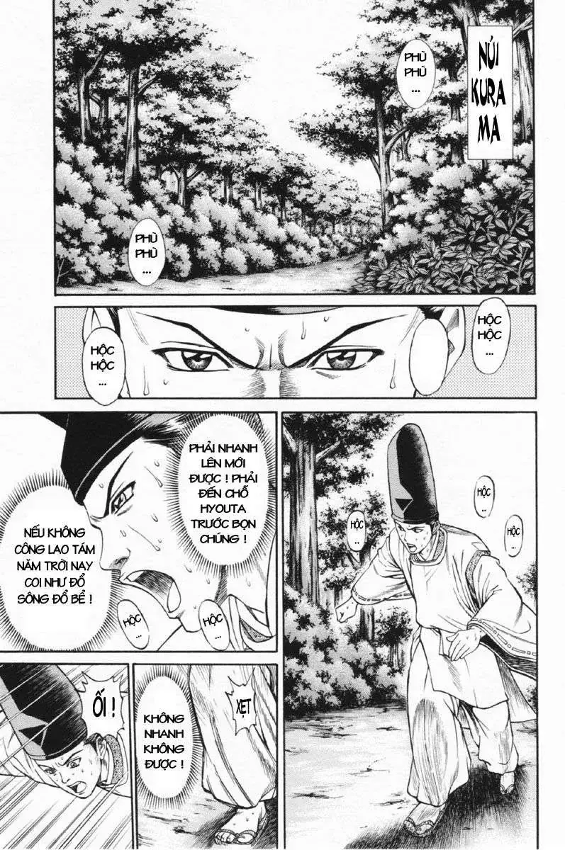 Shana Oh Yoshitsune (Ss1) Chapter 27 - Trang 13