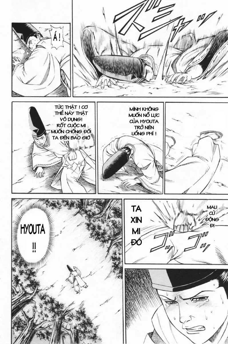 Shana Oh Yoshitsune (Ss1) Chapter 27 - Trang 14