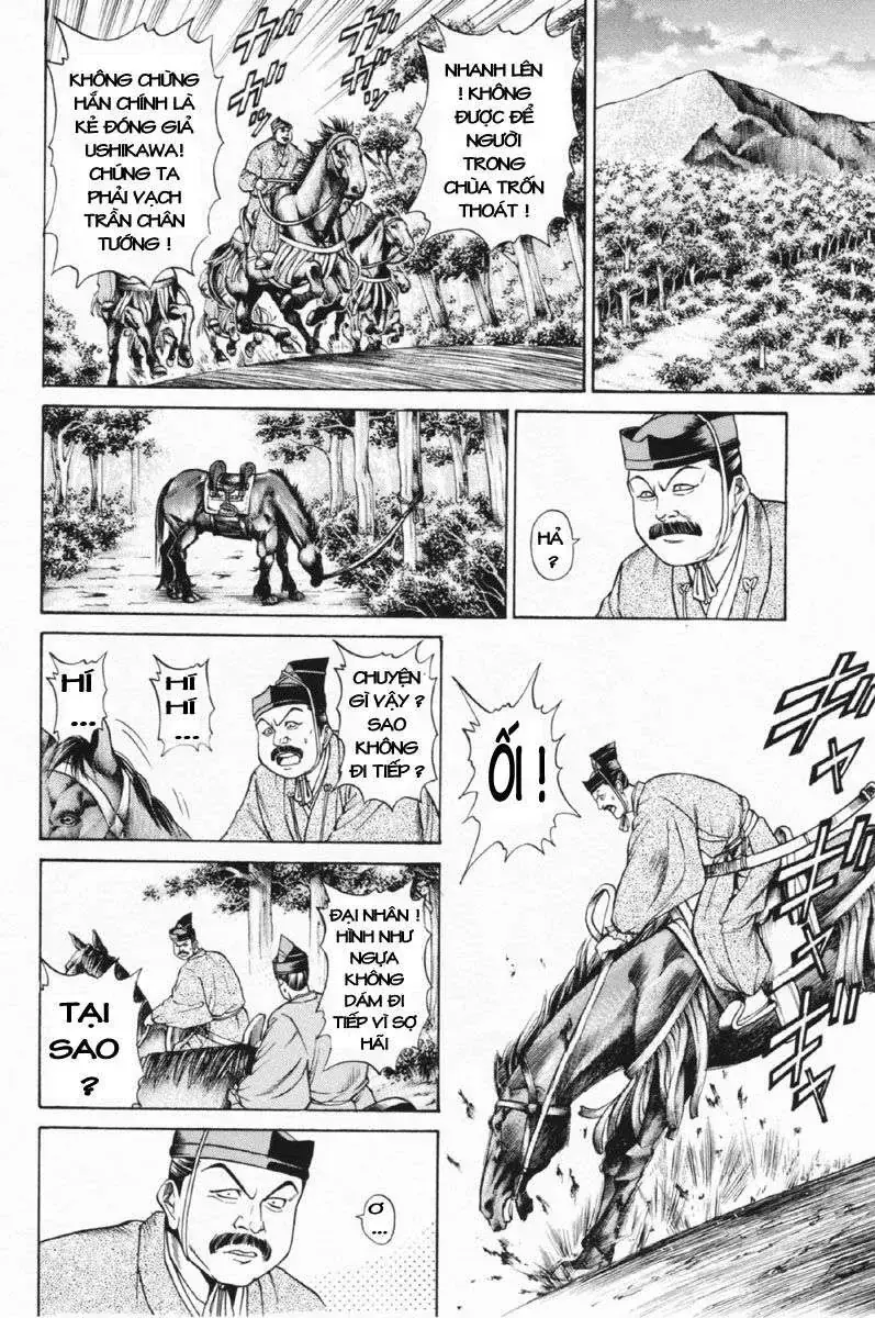 Shana Oh Yoshitsune (Ss1) Chapter 27 - Trang 16