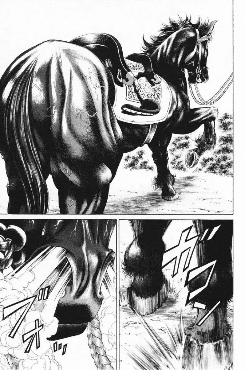 Shana Oh Yoshitsune (Ss1) Chapter 27 - Trang 17