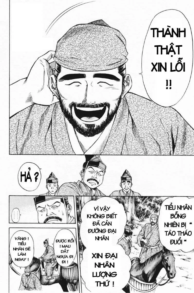 Shana Oh Yoshitsune (Ss1) Chapter 27 - Trang 24