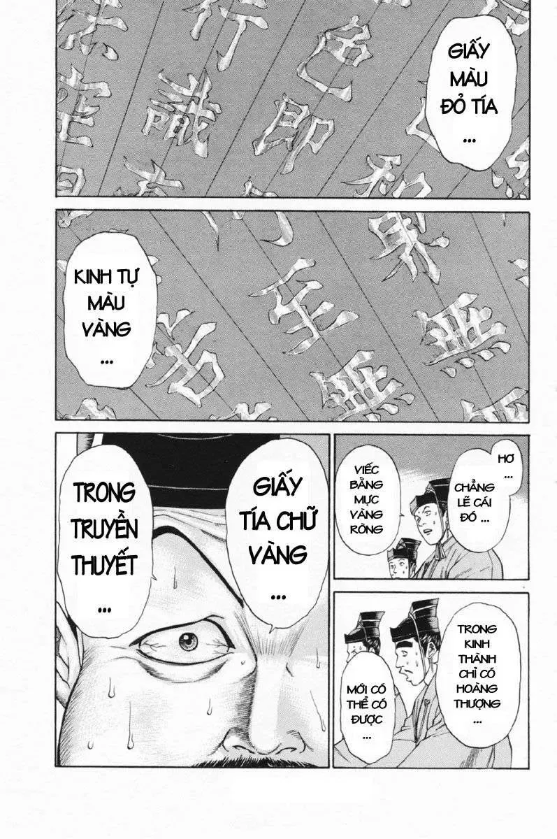 Shana Oh Yoshitsune (Ss1) Chapter 27 - Trang 37
