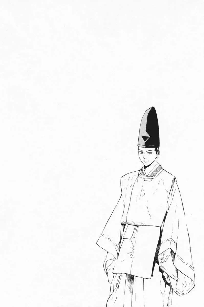 Shana Oh Yoshitsune (Ss1) Chapter 27 - Trang 4