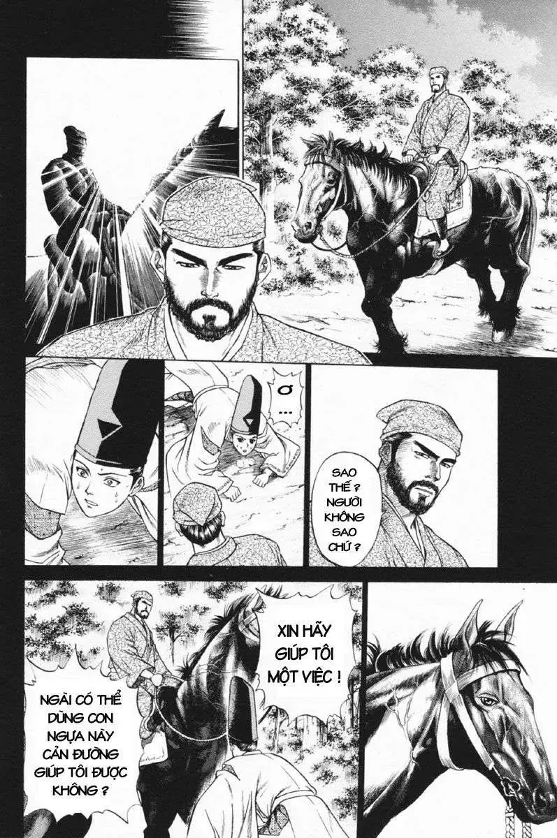 Shana Oh Yoshitsune (Ss1) Chapter 27 - Trang 45