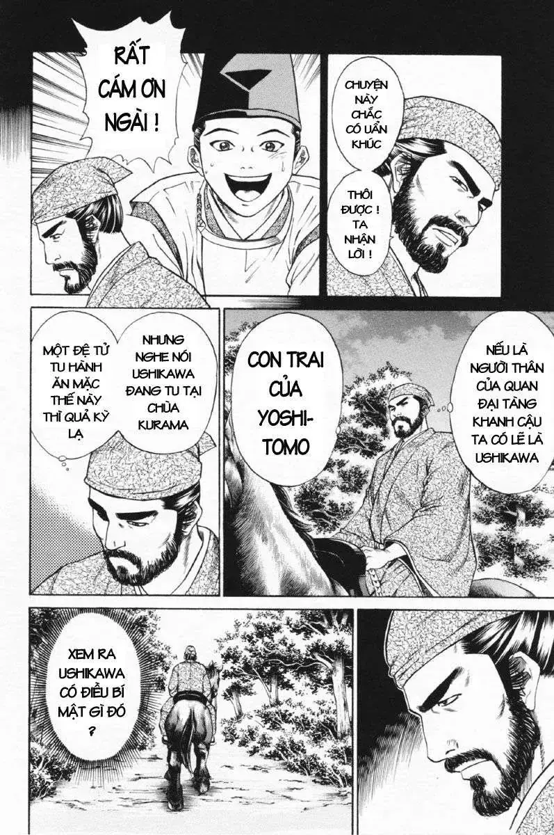 Shana Oh Yoshitsune (Ss1) Chapter 27 - Trang 47