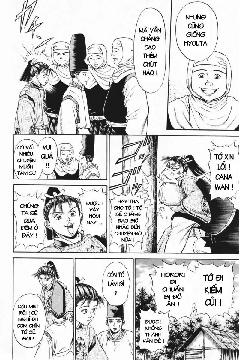 Shana Oh Yoshitsune (Ss1) Chapter 27 - Trang 49
