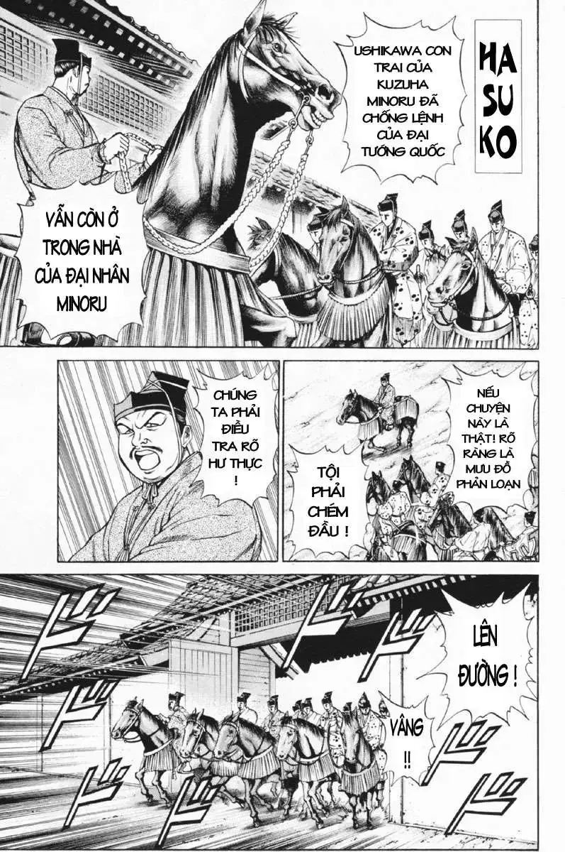 Shana Oh Yoshitsune (Ss1) Chapter 27 - Trang 5