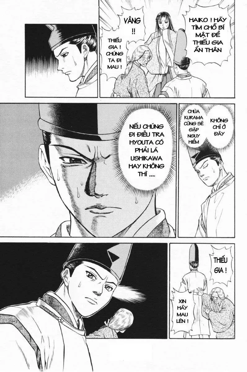 Shana Oh Yoshitsune (Ss1) Chapter 27 - Trang 7
