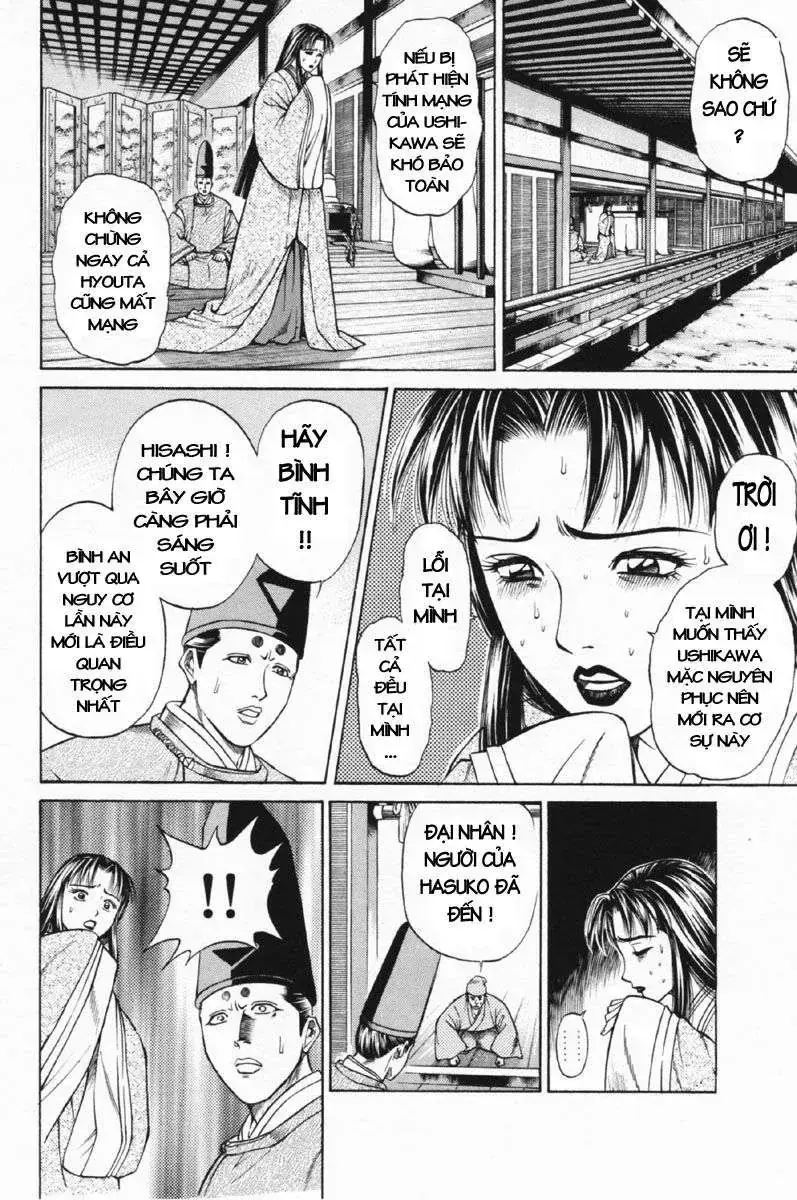 Shana Oh Yoshitsune (Ss1) Chapter 27 - Trang 8