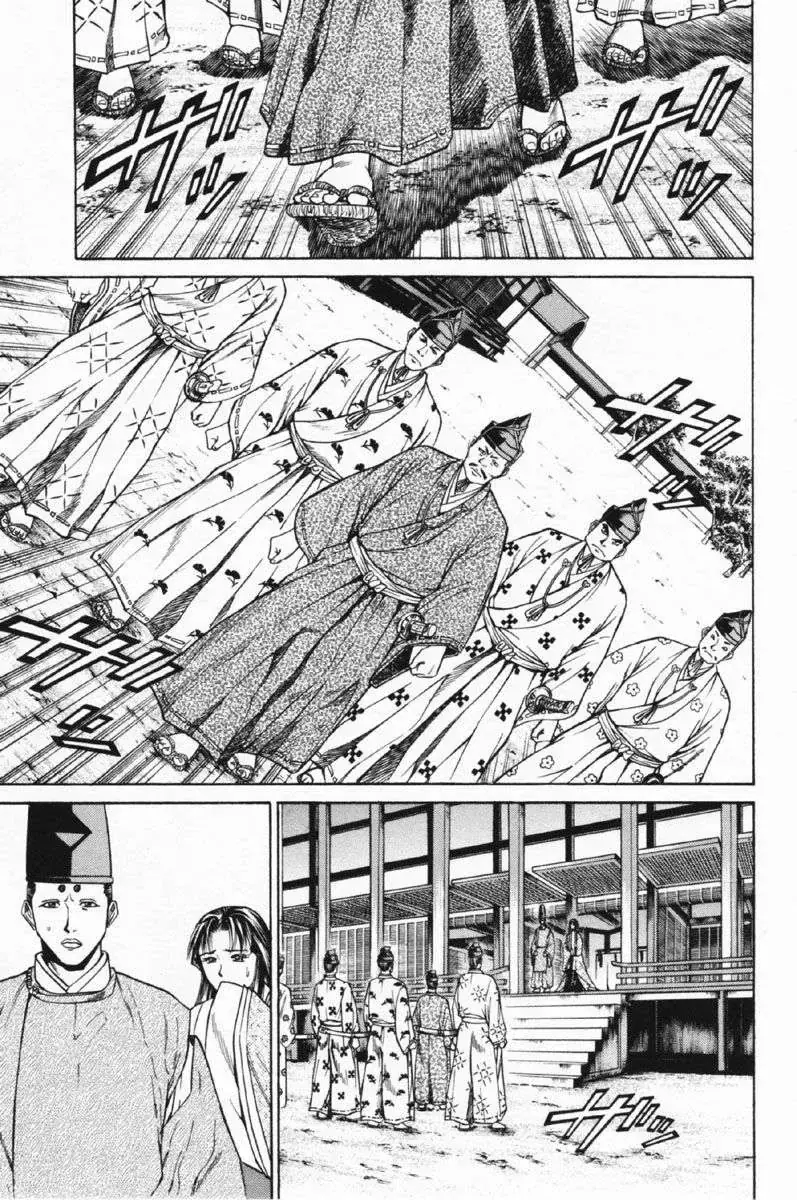 Shana Oh Yoshitsune (Ss1) Chapter 27 - Trang 9