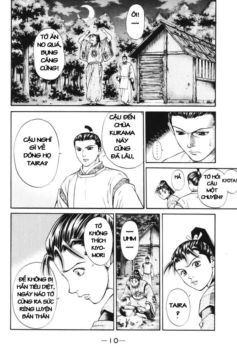 Shana Oh Yoshitsune (Ss1) Chapter 28 - Trang 14