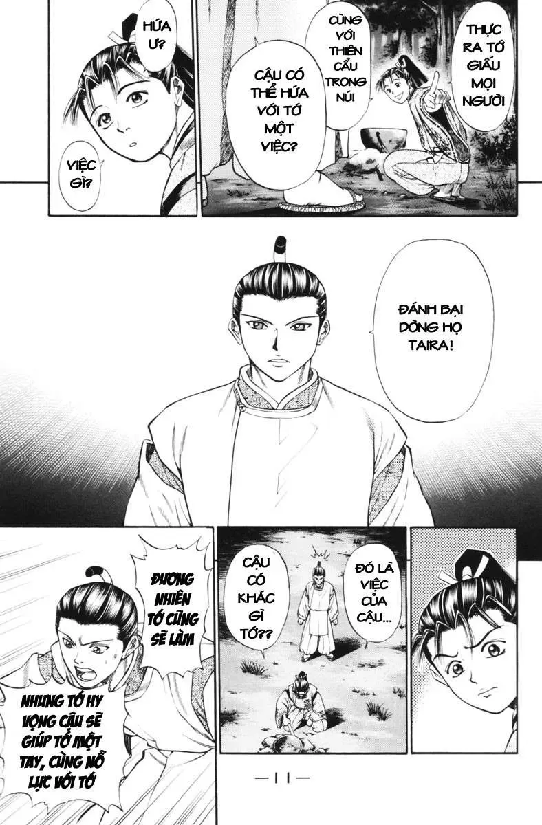Shana Oh Yoshitsune (Ss1) Chapter 28 - Trang 15