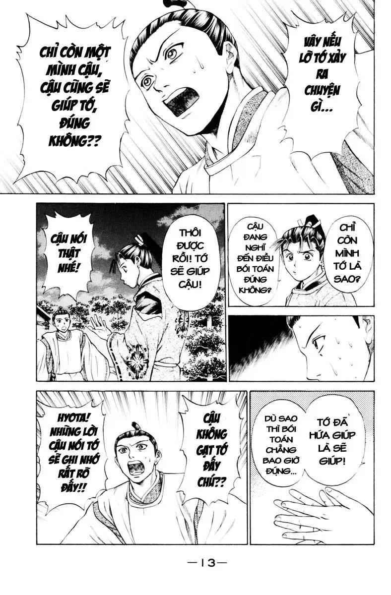 Shana Oh Yoshitsune (Ss1) Chapter 28 - Trang 17