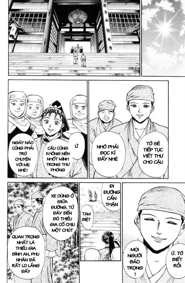 Shana Oh Yoshitsune (Ss1) Chapter 28 - Trang 26