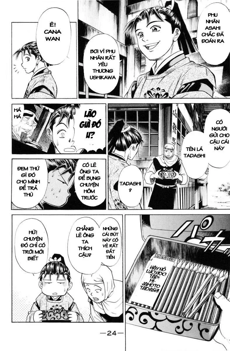 Shana Oh Yoshitsune (Ss1) Chapter 28 - Trang 28