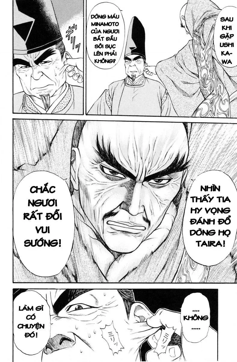 Shana Oh Yoshitsune (Ss1) Chapter 28 - Trang 32