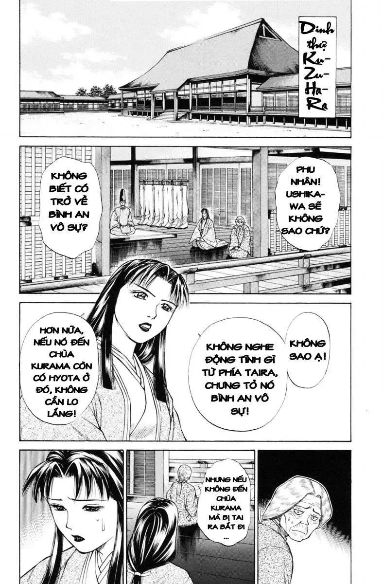 Shana Oh Yoshitsune (Ss1) Chapter 28 - Trang 34