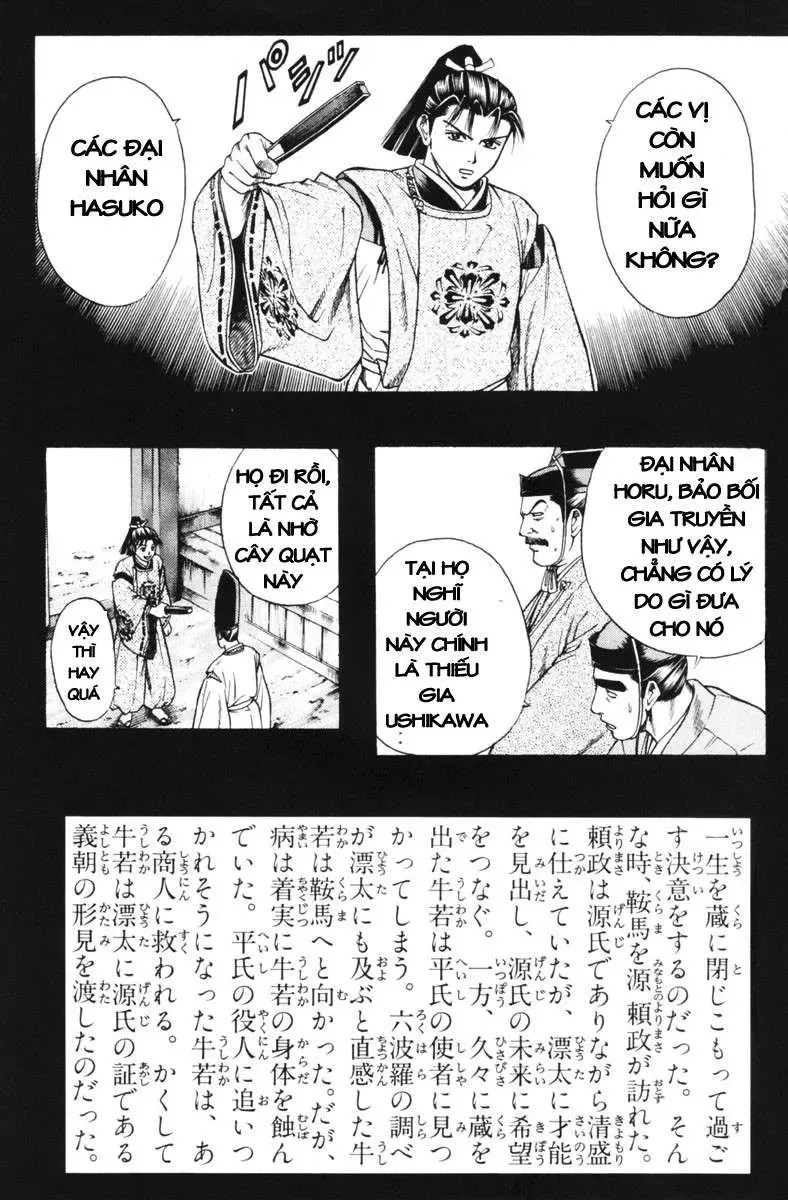 Shana Oh Yoshitsune (Ss1) Chapter 28 - Trang 7
