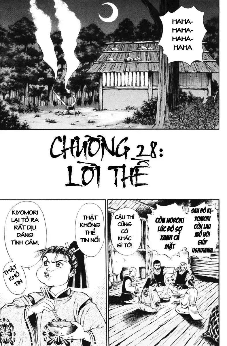 Shana Oh Yoshitsune (Ss1) Chapter 28 - Trang 9