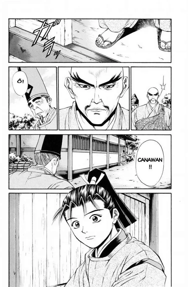 Shana Oh Yoshitsune (Ss1) Chapter 29 - Trang 12