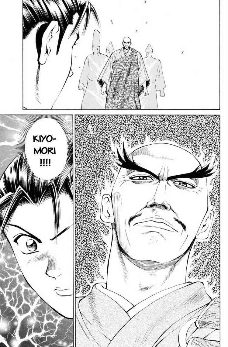 Shana Oh Yoshitsune (Ss1) Chapter 29 - Trang 13