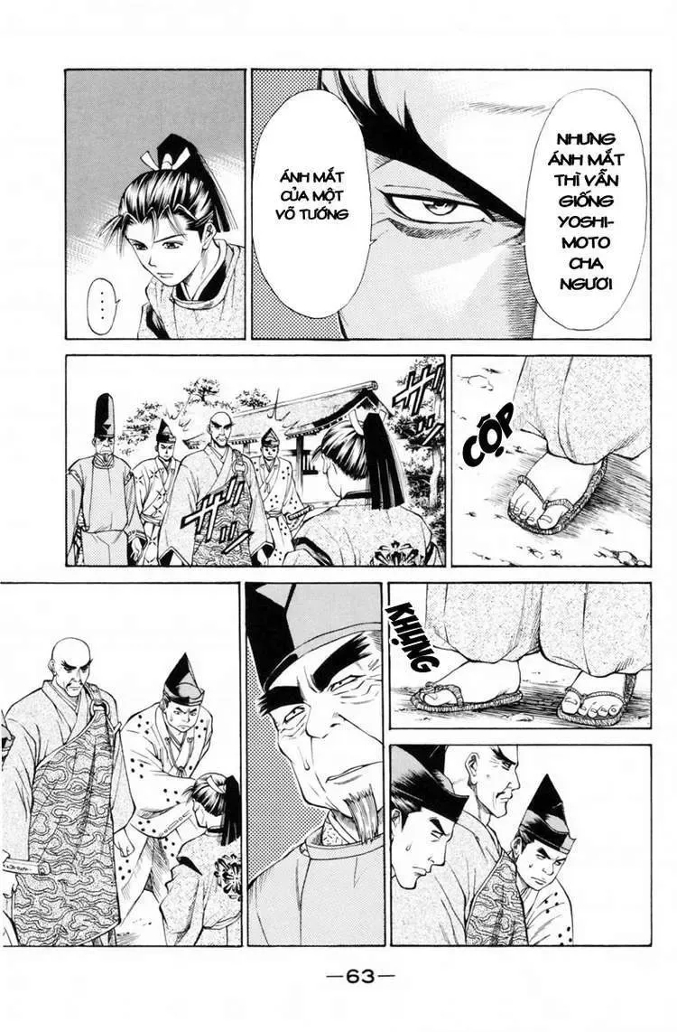 Shana Oh Yoshitsune (Ss1) Chapter 29 - Trang 15
